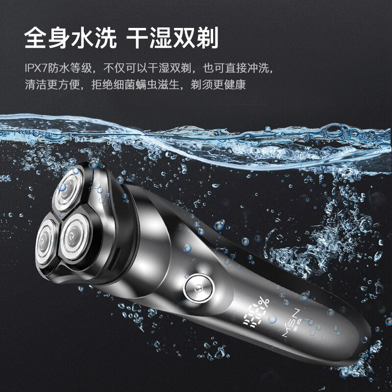 Men's electric shaver