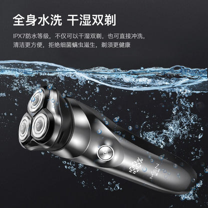 Men's electric shaver